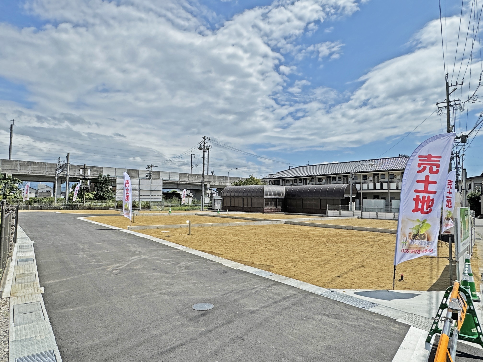 'JR川中島駅　徒歩1分'<br />
グリーンパーク四ツ屋　5号地