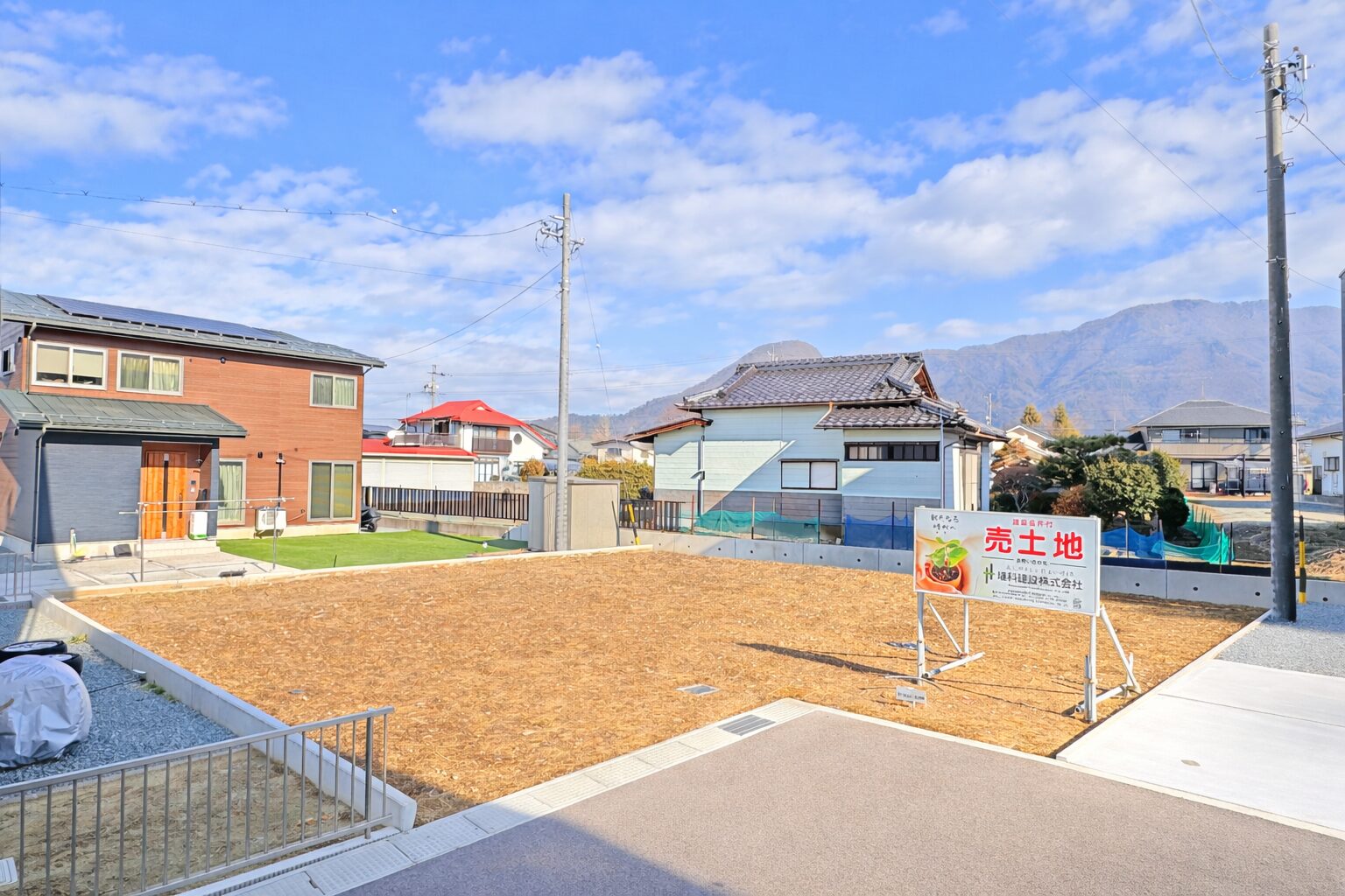 グリーンパーク裏柴町 現地写真